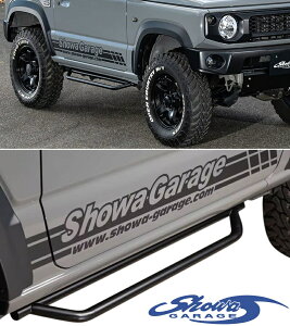 �yM's�z JB64W �W���j�[ (2018.7-) Showa GARAGE �T�C�h�X�e�b�v �^�C�v2 ���E �Z�b�g (�����O�^�C�v) �V���E���K���[�W �ЊO �G�A�� �p�[�c ���i ���� �O�� �V�^ ���s �J�X�^�� �h���X�A�b�v �p�i JB64 64