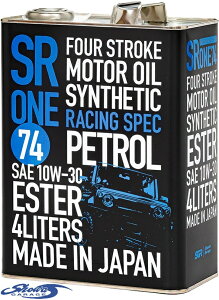 �yM's�z JB74W �W���j�[�V�G�� (2018.7-) Showa GARAGE ���[�V���O�X�y�b�N 10W-30 SGR �G���W���I�C�� 4L 1�{ (SR-ONE74) �K�\�����ԗp �V���E���K���[�W �ЊO �p�[�c ���i �V�^ ���s �G���W�� �I�C�� �X�Y�L 