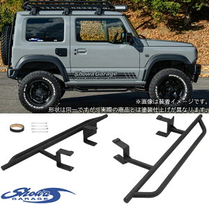 �yM's�z JB64W �W���j�[ (2018.7-) Showa GARAGE �T�C�h�X�e�b�v ���E �Z�b�g (�����O�^�C�v) �V���E���K���[�W �ЊO �G�A�� �p�[�c ���i ���� �O�� �V�^ ���s �J�X�^�� �h���X�A�b�v �p�i JB64 64�W���j