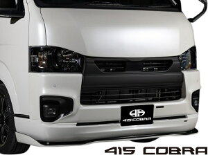 �yM's�z 200�n �n�C�G�[�X �i���[ �W���^ 1-8�^ (2004.8-2026.1) 415COBRA �o�b�h�t�F�C�X�{���l�b�g By2 FRP ���h�� 415�R�u�� �o�C�E�c�[ �o�C�c�[ �G�A�� �p�[�c ���i �O�� �J�X�^�� �g���^ 200�n�C�G�[