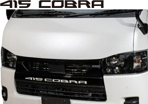 �yM's�z 200�n �n�C�G�[�X �i���[ �W�� 1�^-8�^ (2004.8-2026.1) 415COBRA �o�b�h�t�F�C�X�{���l�b�g STAGE I (�v���X���C���Ȃ�) FRP ���h�� 415�R�u�� �G�A�� �p�[�c ���i �O�� �J�X�^�� �g���^ 200�n�C�G�[