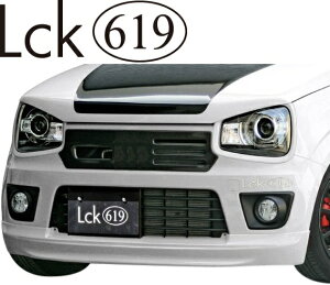 �yM's�z �X�Y�L �A���g�^�[�{RS �A���g���[�N�X HA36S (2015.3-2021.12) Lck619 �t�����g�X�|�C���[ Type02 �^�C�v2 Type2 �ЊO ���u���[�N �O�� �G�N�X�e���A �G�A�� �p�[�c ���i �J�X�^�� �t�����g �A���_