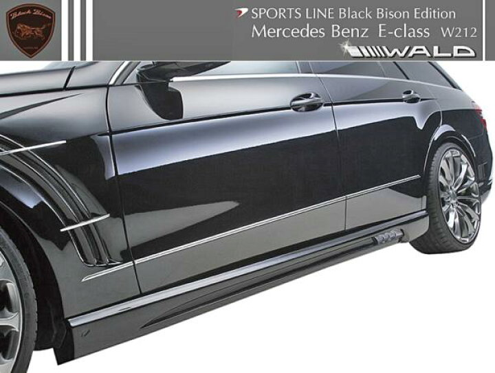 楽天市場】【M's】W212 ベンツ Eクラス 前期(11y-) ワゴン E250 E300 E320 E350 E500 E550 WALD SPORTS LINE Black Bison Edition サイドステップ // BENZ ヴァルド スポーツライン ブラックバイソン スポイラー FRP製 未塗装 受注 S 高品質 新品 : エムズパーツshop ... 楽天市場】【M's】W212 ベンツ Eクラス 前期(11y-) ワゴン E250 E300 E320 E350 E500 E550 WALD SPORTS LINE Black Bison Edition サイドステップ // BENZ ヴァルド スポーツライン ブラックバイソン スポイラー FRP製 未塗装 受注 S 高品質 新品 : エムズパーツshop ...