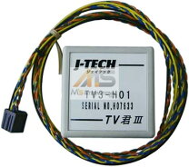 楽天市場】tv3－h01の通販
