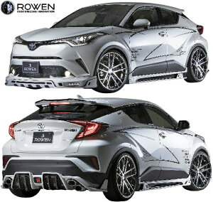 yM'szg^ C-HR RR O (2016.12-2019.09) ROWEN X^CLbg 3_ (FS+SS+RUS)^^FRP ZYX10 NGX10 NGX50 F EF [EF [G GA tGA GAZbg GALbg tLb