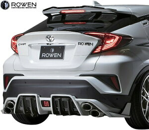 yM'szg^ C-HR RR O (2016.12-2019.09) ROWEN A_[fBt[U[^^FRP ZYX10 NGX10 NGX50 F EF [EF [G GA AA_[fBt[U[ AfBt[U