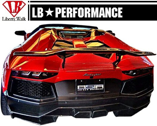 く日はお得♪ Lamborghini アヴェンタドール 2011y- LB-WORKS リア