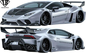 yM'sz{M[j EJ (2014y-) LB-Silhouette WORKS VGbgGT Rv[g{fBLbg 8_^^CFRP+FRP Liberty Walk oeB[EH[N oeBEH[N LB Ch{fB GA tL