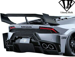 【M's】ランボルギーニ ウラカン (2014y-) LB-Silhouette WORKS シルエットGT リアウイング//FRP製 Liberty Walk リバティーウォーク リバティウォーク リバティー リバティ LB カスタム エアロ GTウイン