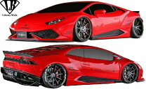 楽天市場】lbワークス ランボルギーニ ウラカン ver.1 1/24 リバティー 