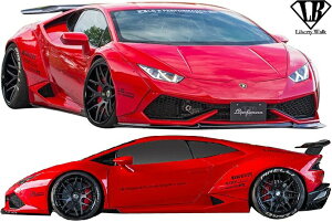 yM'sz{M[j EJ (2014y-) LB-WORKS Ver.1 Rv[g{fBLbg 5_^^FRP Liberty Walk oeB[EH[N oeBEH[N oeB[ oeB LB Ch{fB GA t