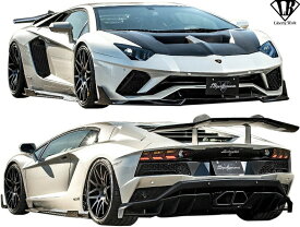 【M's】ランボルギーニ アヴェンタドールS (2017y-) LB★PERFORMANCE ボディキット 4点／／FRP エアロ Liberty Walk リバティーウォーク リバティウォーク リバティー リバティ カスタム フルエアロ エアロセット エアロキット フルキット Lamborghini AVENTADOR-S