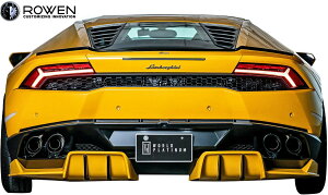 �yM's�z�����{���M�[�j �E���J�� LP610-4 (2014y-) ROWEN ���A�A���_�[�f�B�t���[�U�[ �^�^FRP�� �G�A�� ���G�� ���E�F�� ���[�E�F�� ���[�G�� �V���v�� �J�X�^�� �������[�V���O�f�B�t���[�U�[ ��