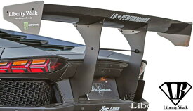 【M's】ランボルギーニ アヴェンタドール (2011y-) LB-WORKS リアウイング Ver.2／／ドライカーボン Dry Carbon エアロ Liberty Walk リバティーウォーク リバティウォーク リバティー リバティ カスタム Lamborghini AVENTADOR アベンタドール LBワークス リヤウイング V2