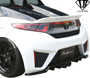 yM'szz_ S660 S07A (2015y-) lbnation SSX-660R Aop[^^FRP Liberty Walk oeB[EH[N oeBEH[N oeB[ oeB LB JX^ GA op[ HONDA GXNN}