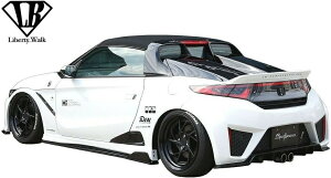 yM'szz_ S660 S07A (2015y-) lbnation SSX-660R AECO Ver.2^^FRP Liberty Walk oeB[EH[N oeBEH[N oeB[ oeB LB JX^ GA _bNECO ECO 