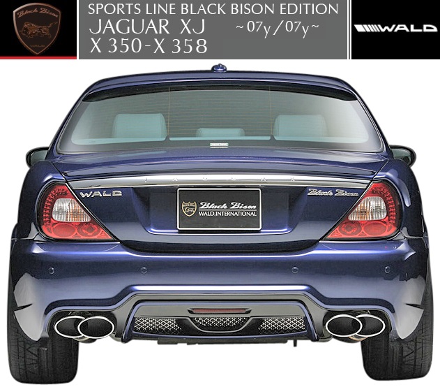 楽天市場】【M's】ジャガー X350 X358（-07y/07y-）WALD Black Bison