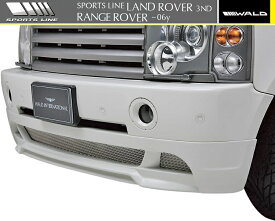 【M's】Land Rover 3rd レンジローバー（2002y-2006y）WALD SPORTS LINE フロントスポイラー（ネット付属。）／／FRP製 ヴァルド バルド スポーツライン エアロ ランドローバー Range Rover