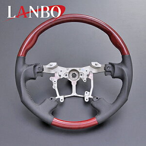 【M's】トヨタ アルファード/ヴェルファイア 20系(GGH/ANH2#)LANBO製 ガングリップタイプ コンビステアリング(赤木目調/前期カラー)//TOYOTA ベルファイア 社外品 ランボ オリジナル ハンド