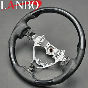 【M's】トヨタ NOAH/VOXY/Esquire 80系(ZRR80/85)LANBO製 ガングリップタイプ コンビステアリング(黒木目調)//TOYOTA ノア ヴォクシー ボクシー エクスワイア エスクァイア 80 社外品 ランボ オリジナ