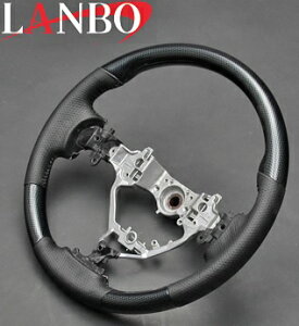 【M's】トヨタ NOAH/VOXY/Esquire 80系(ZRR80/85)LANBO製 ノーマルグリップタイプ コンビステアリング(カーボン調)//TOYOTA ノア ヴォクシー ボクシー エクスワイア エスクァイア 80 社外品 ランボ オ