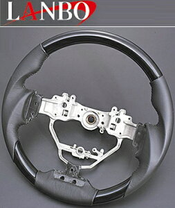 【M's】レクサス NX200t/NX300h(AGZ1#/AYZ1#)LANBO製 ガングリップタイプ コンビステアリング(ピアノブラック)//LEXUS 社外品 ランボ ハンドル
