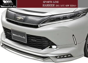 yM'szg^ nA[ 60n ZSU/AVU 6#W i2017y-/H29.6-jWALD SPORTS LINE tgX|C[^^ABS @h oh X|[cC GA p[c TOYOTA HARRIER nA[60 60nA[ h 