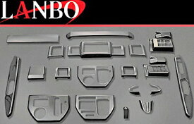 【M's】ダイハツ ウェイク LA700S/710S(2014y-)LANBO製 3Dインテリアパネル 19ピースセット (ピアノブラック)／／社外品 ランボ オリジナル 室内パネル ABS樹脂 DAIHATSU WAKE 前期 後期 黒艶