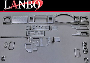 �yM's�z�X�Y�L �G�u���B ���S�� DA64W(2005y-2015y)LANBO�� 3D�C���e���A�p�l�� 24�s�[�X�Z�b�g (���ؖڒ�)�^�^�ЊO�i �����{ �I���W�i�� �����p�l�� ABS���� SUZUKI EVERY WAGON �o�[�Y�A�C