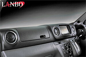 yM'szY Lo NV350 O (2012y-)LANBO GARO 4 (N[bL)^^ЊOi { IWi ABS jbT NISSAN CARAVAN E26 NV350Lo 5