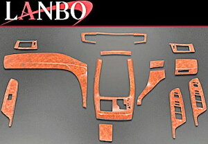 yM'szg^ At@[h Ft@CA 20n(GGH/AGH2)LANBO 3DCeApl 13s[XZbg(ؖڒ) LP990 TOYOTA ALPHARD VELLFIRE xt@CA 20At@[h 20Ft@CA At@[