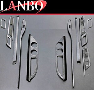 【M's】トヨタ アルファード ヴェルファイア 20系(GGH/AGH2♯)LANBO 3Dインテリアパネル 13ピースセット(マホガニー調黒木目) LP857 TOYOTA ALPHARD VELLFIRE ベルファイア 20アルファード 20ヴェルファイア