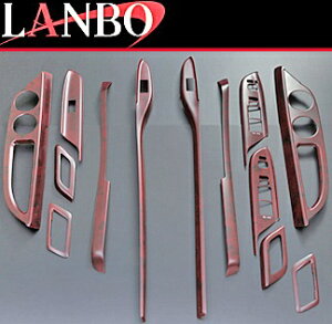 yM'szg^ At@[h Ft@CA 20n(GGH/AGH2)LANBO 3DCeApl 13s[XZbg(Ԗؖ) LP441 TOYOTA ALPHARD VELLFIRE xt@CA 20At@[h 20Ft@CA At@[h2