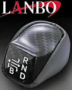 yM'szg^ vEX 50n ZVW50(2015y-)LANBO Vtgmu (ubNJ[{) LSKT02-6 ЊOi { TOYOTA PRIUS 50vEX vEX50  CARBON