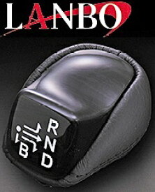 【M's】トヨタ プリウス 50系 ZVW50(2015y-)LANBO製 シフトノブ (黒木目調) LSKT02-1 社外品 ランボ TOYOTA PRIUS 50プリウス プリウス50