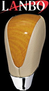 【M's】トヨタ ノア/ヴォクシー 70系 ZRR70/75(2007y-2014y)LANBO製 シフトノブ Aタイプ (ライトオーク)//社外品 ランボ TOYOTA NOAH VOXY 70ノア 70ヴォクシー ノア70 ヴォクシー70 ボクシー70