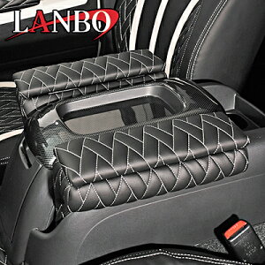 M'szg^ nCG[X 200n 1-4^(S-GLWԗp)LANBO A[Xg TYPE LUXE iEZbg/ubN×Vo[Xeb`j^^ЊOi { Iu TOYOTA HIACE nCG[X200 200nCG[X W