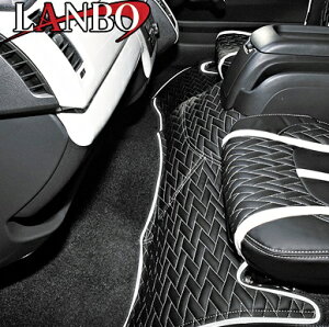 yM'szg^ nCG[X 200n 1-4^(W{fB[)LANBO GWt[hJo[ TYPE LUXE (ubN×zCg×Vo[Xeb`jЊOi { TOYOTA HIACE nCG[X200 200nCG[X WA