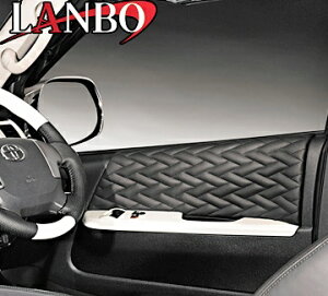 yM'szg^ nCG[X 200n (1-4^) LANBO U[hApl TYPE LUXE tg/ASET (ubN×ubNXeb`)^^ЊOi { LANBO TOYOTA HIACE nCG[X200 200nCG[X WAXG