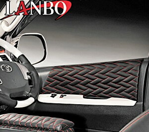 yM'szg^ nCG[X 200n (1-4^) LANBO U[hApl TYPE LUXE tg/ASET (ubN×bhXeb`)^^ЊOi { LANBO TOYOTA HIACE nCG[X200 200nCG[X WAXG[