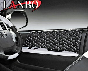 yM'szg^ nCG[X 200n (1-4^) LANBO U[hApl TYPE LUXE tg/ASET (ubN×Vo[)^^ЊOi { LANBO TOYOTA HIACE nCG[X200 200nCG[X WAXG[X W