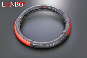 【M's】LANBOデザイン ステアリングカバー レッド (36.5mm〜37.9mm) 社外品 ハンドルカバー ランボ 赤 レクサス トヨタ ニッサン ホンダ マツダ スバル 三菱 スズキ ダイハツ いすゞ LSTC-RE