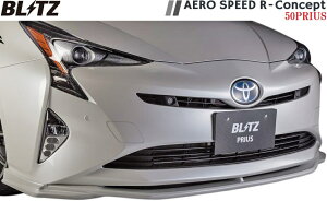 yM'szg^ vEX 50ni2015y-jAERO SPEED R-Concept tgbvX|C[^^BLITZ ubc 60208 FRP GA p[c op[ tgX|C[ p[c vEX50 50vEX PRIUS50 50P