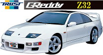楽天市場】フェアレディ z32 パーツの通販