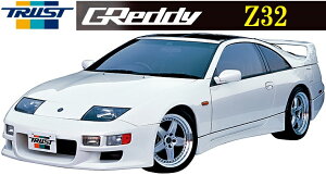 yM'szY tFAfBZ Z32i89.07-00.08jGReddy tgop[X|C[^^17020211 FRP TRUST gXg jbT NISSAN ЊOi GA p[c op[ h 󒍐Yi