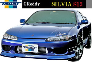 yM'szY VrA S15 i99.01-02.08jTRUST GReddy tgXJ[g 17020061 E^ gXg jbT NISSAN S15VrA ЊOi GA p[c op[ tgX|C[ h 󒍐Y