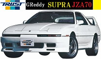 楽天市場】スープラ 70の通販
