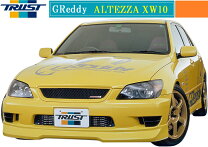楽天市場】アルテッツァ trd（外装・エアロパーツ｜パーツ）：車用品 