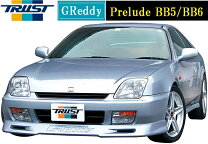 楽天市場】プレリュード bb6 エアロ（車用品｜車用品・バイク用品）の通販