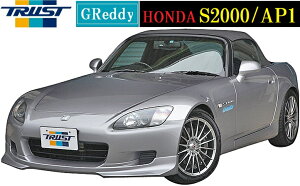 yM'szz_ S2000 AP1 Oi99.03-03.09jTRUST GReddy tgXJ[g 17050081 E^ HONDA gXg GA p[c tgX|C[ bvX|C[ op[ ЊOi h 󒍐Yi